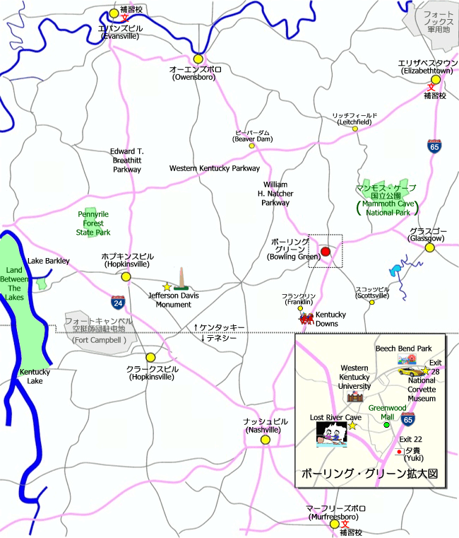 当社手製の地図 (2008年7月作成)
