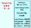 CircuitCityMap[1].gif (5317 oCg)